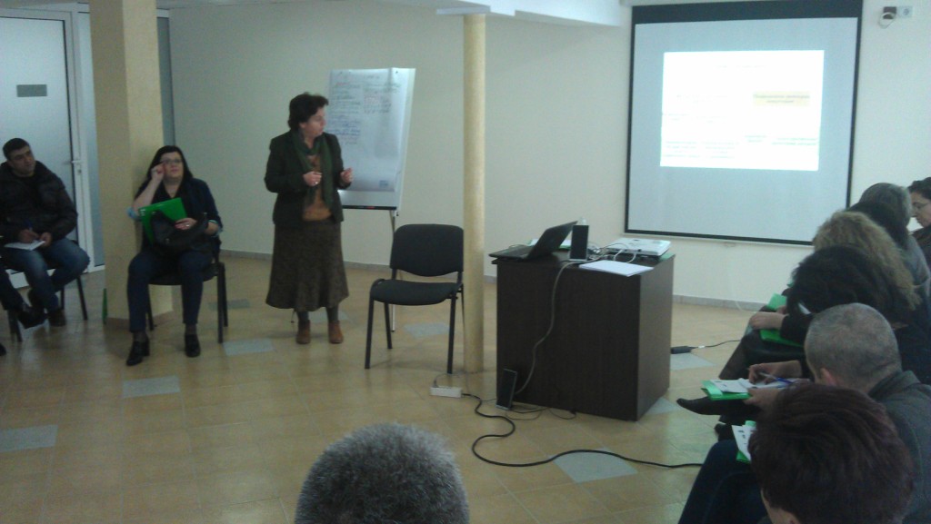 Обучение на обучители и наставници - Велико Търнов