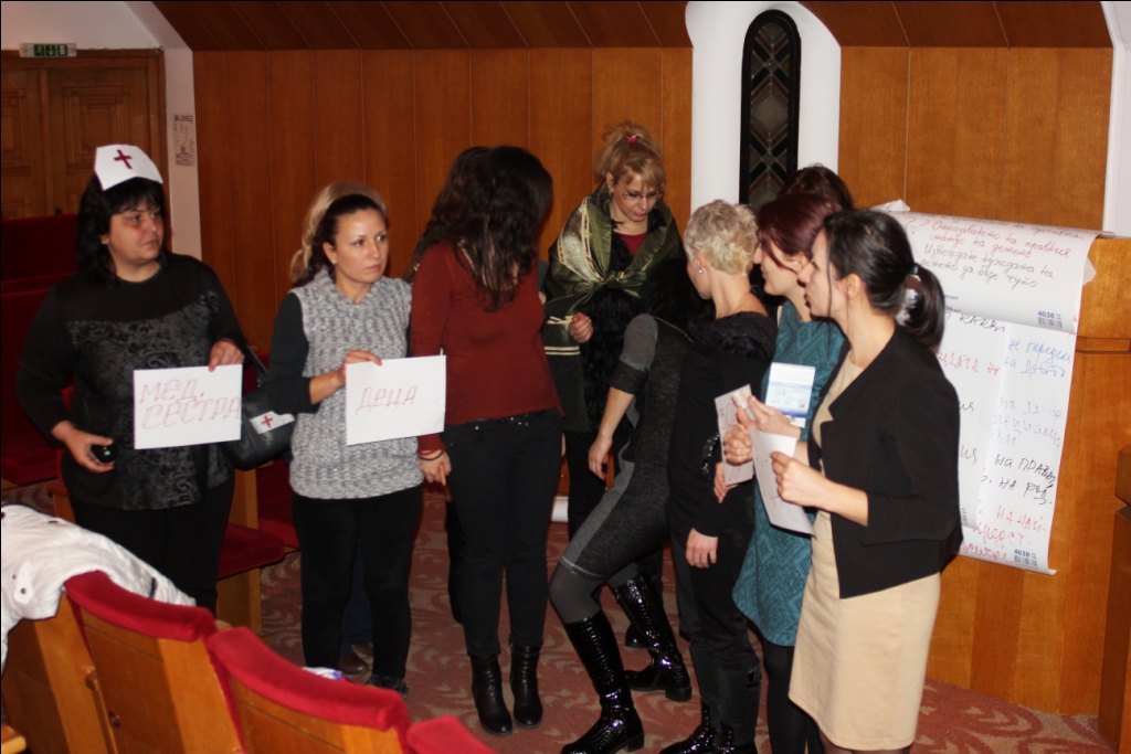 Annual meeting '2015