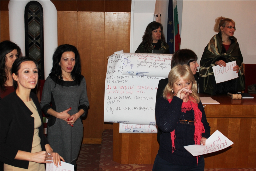Annual meeting '2015