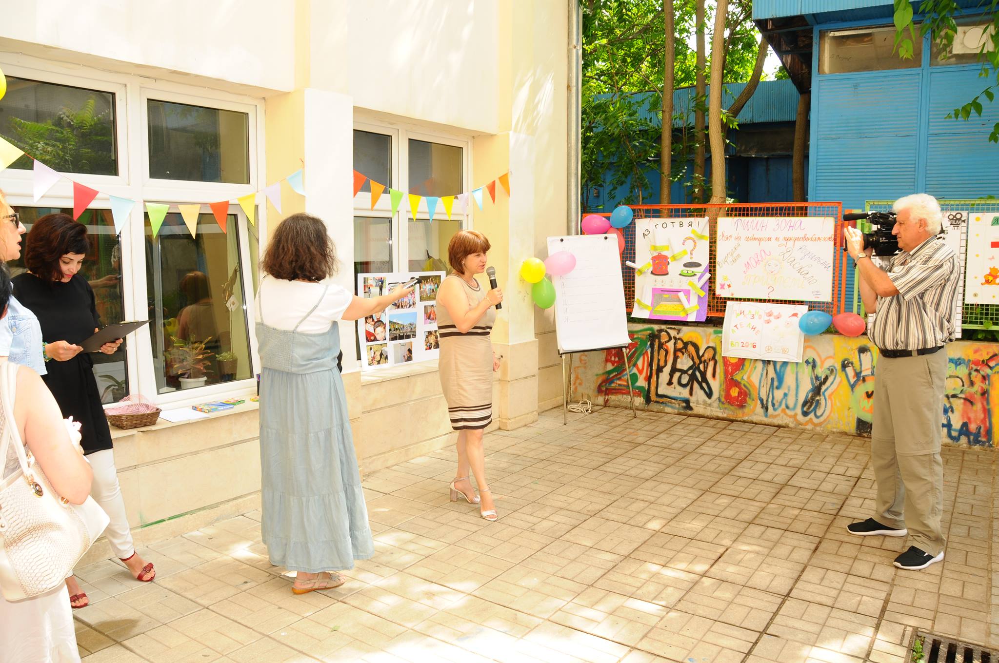 Summer 2016 - CSSCF - Shumen
