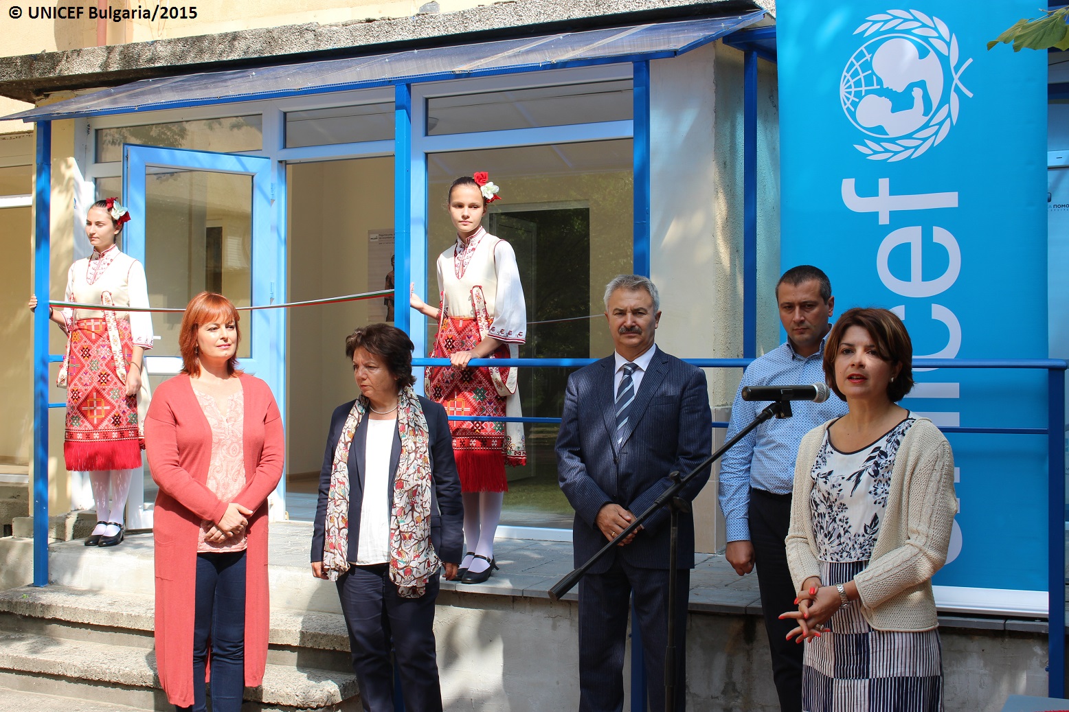 Зона заКрила Монтана