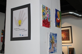 Photos_exhibition_Hands up, 30.05.2017