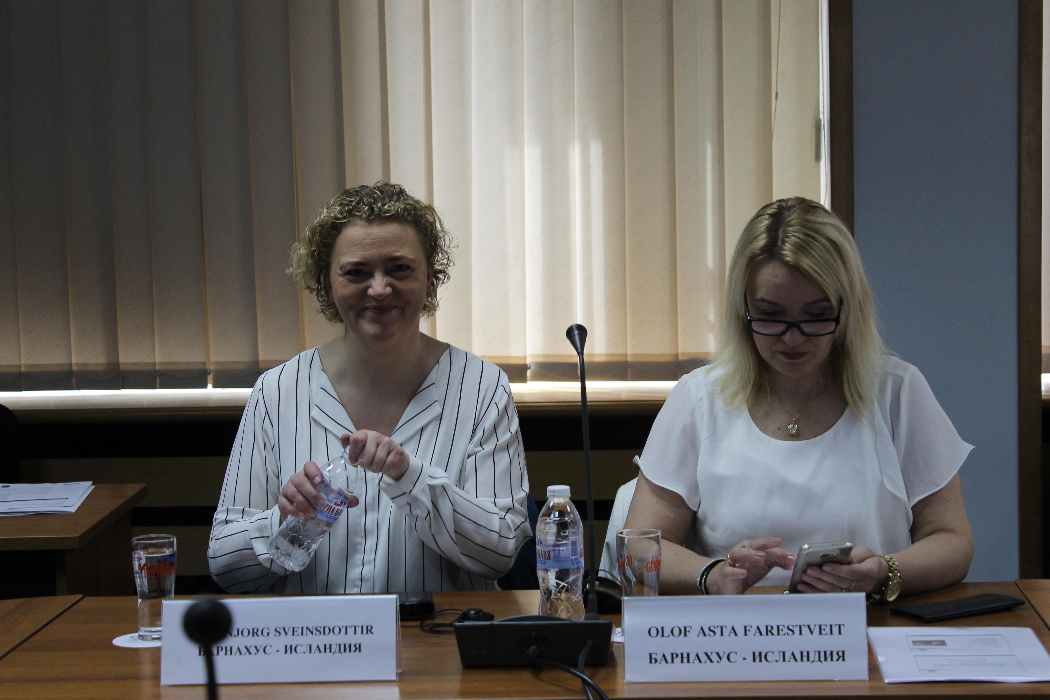 Round table 22.05.2018