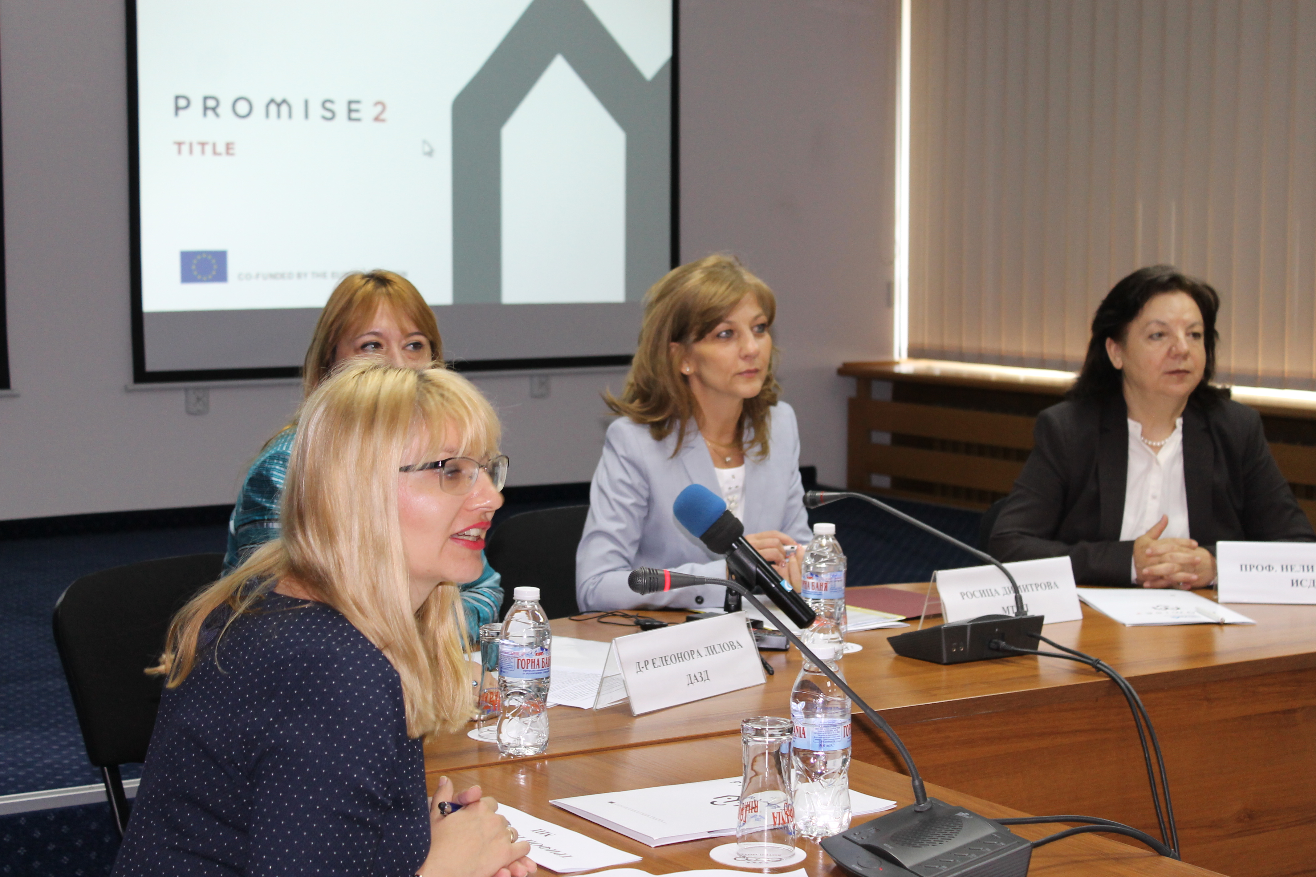 Round table 22.05.2018