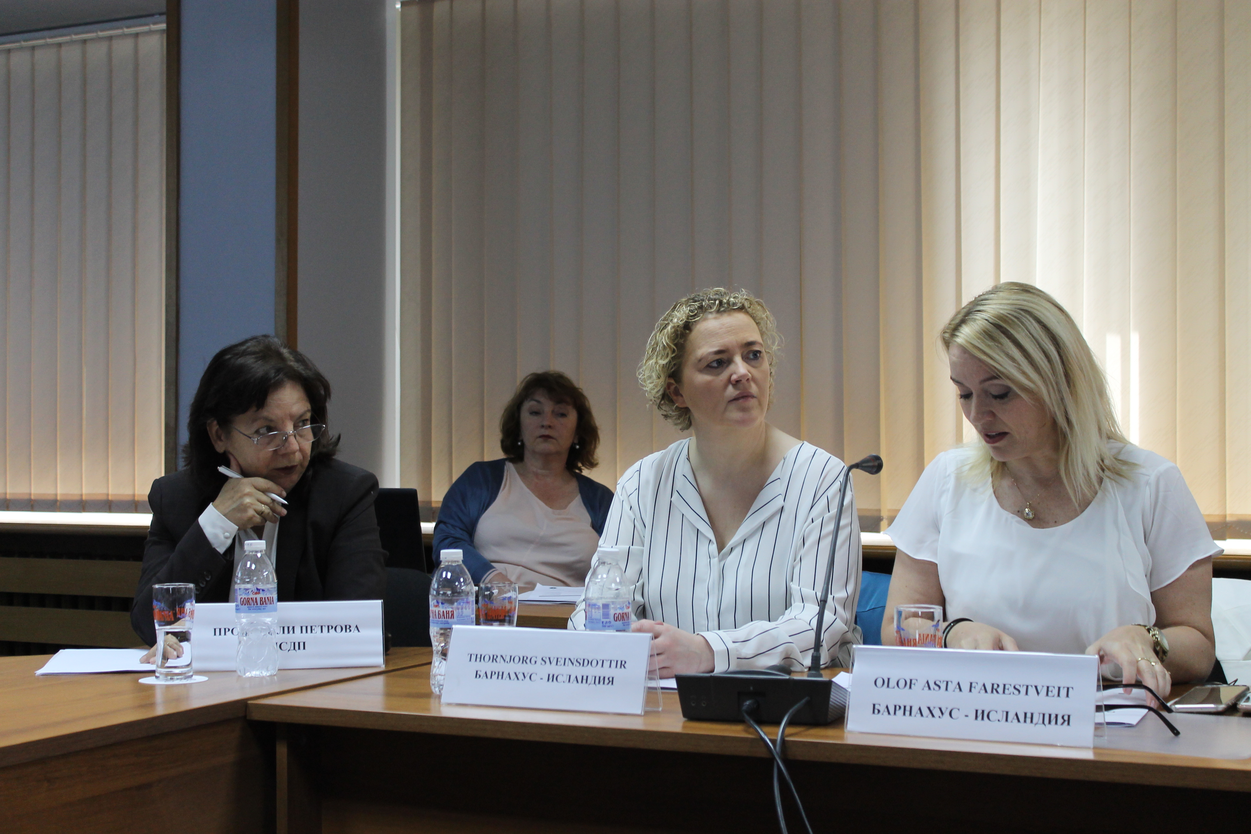 Round table 22.05.2018