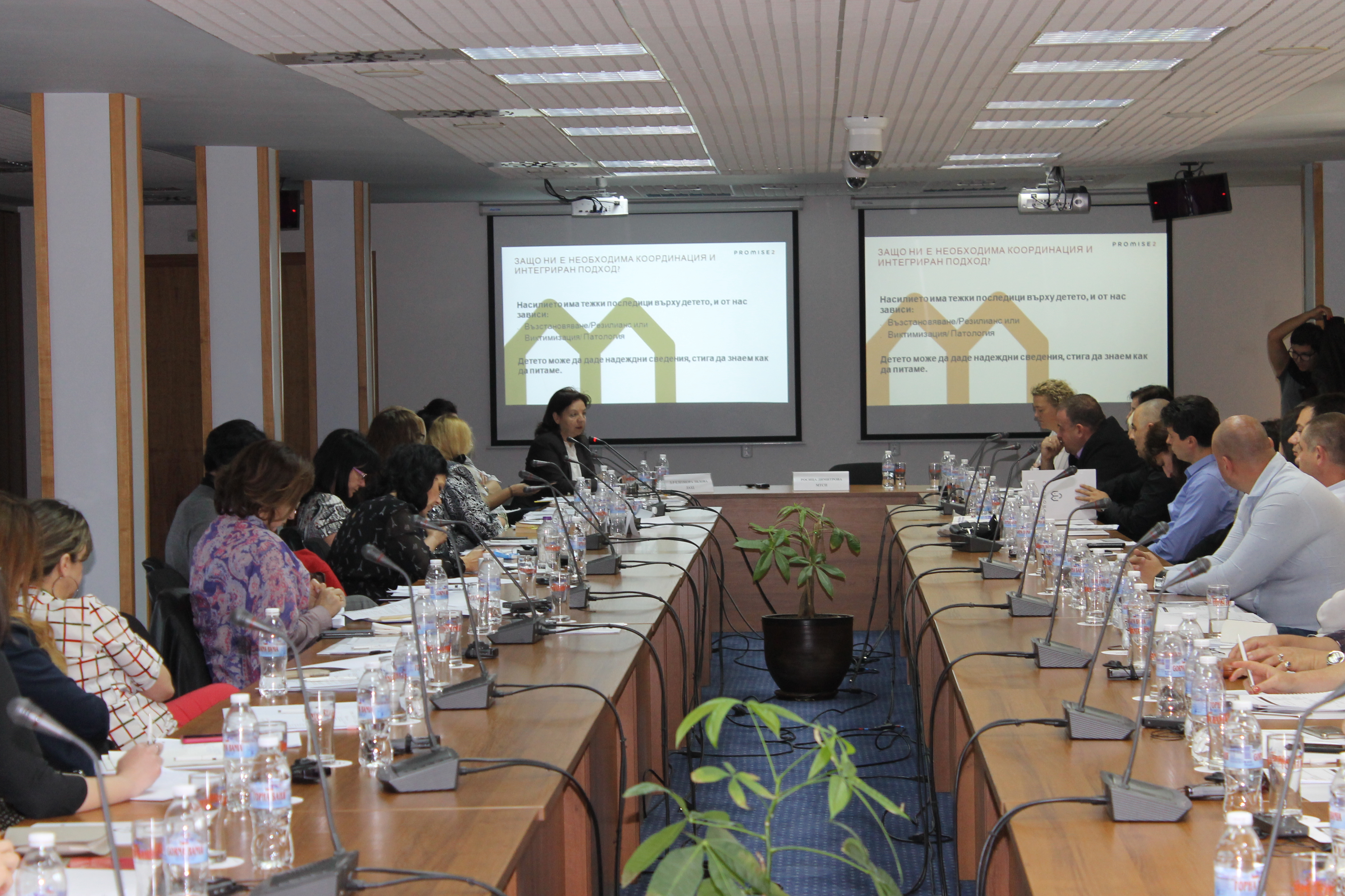 Round table 22.05.2018