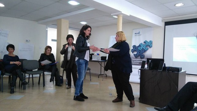 Training for heads of probation offices