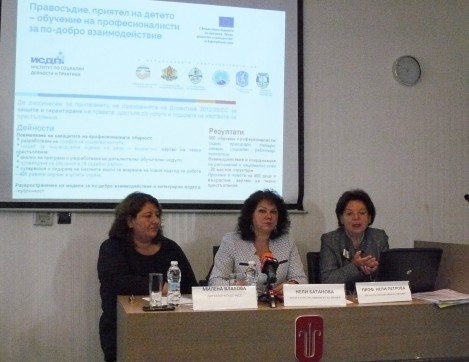 Prof. Petrova: The aim of our activities is to put people in the center of attention, not the work