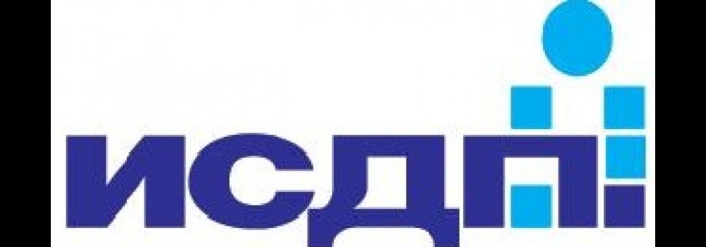 Становище относно трудностите в процеса на деинституционализация на грижите за деца в риск