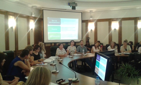 Forum on violence against children