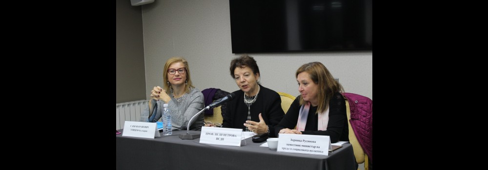 Integrated Support - Round table