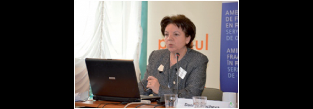 Position of Prof. Nelly Petrova, Chairman of the Management Board of the Institute for Social Activities and Practices