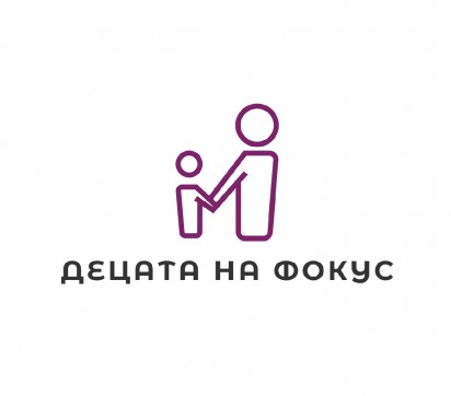 Training for judges, lawyers, mediators