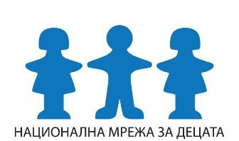 Национален информационен ден за осиновяването