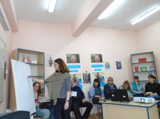 ЛАБОРАТОРИЯ ЗА ИЗСЛЕДВАНЕ НА ДЕТЕТО В КСУДС - ШУМЕН