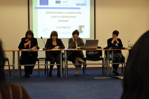 Round Table on the topic 